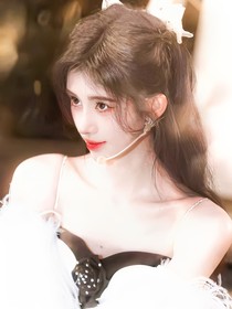 田嘉瑞：踮脚偷吻你