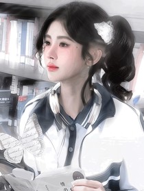 萌探2024：有点暧昧了