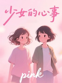 青檸鎖