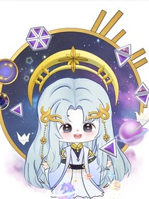 神印（宝笛cp）