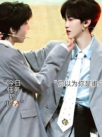 小狗上勾了