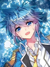 絕世：冰晶花
