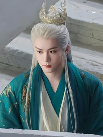 临江仙：情义两难