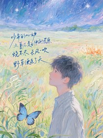 合宿日志：当TFBOYS遇见南波万