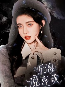 TNT：前男友联盟