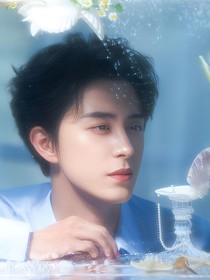 綜影視——對面的男孩看過來