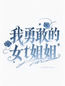 書名正在修改1751102539979895586