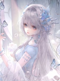 五姐妹穿越修仙界