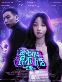 乖小孩封面鋪（無償）（有教程）