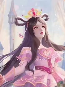 斗一：二十四時(shí)番花信風(fēng)