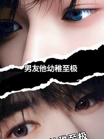 炎热加州