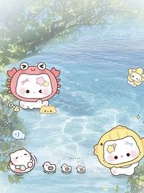 用盛夏的尾光