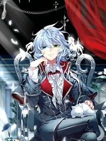 神女探紅塵