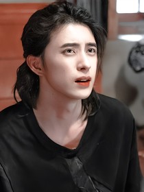 七根心簡(jiǎn)：寵壞