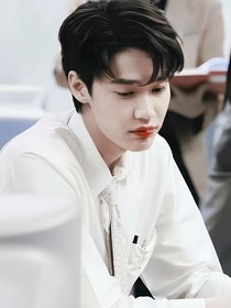 泰版流星：倾颂