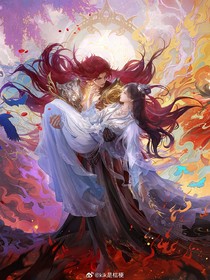 沉渊记：神堕焚心狱