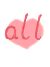 all文铺