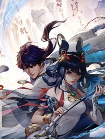 白離：迢迢