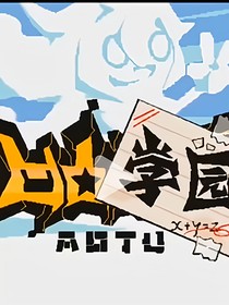 嘉嘉青梅