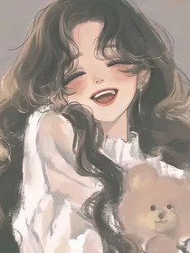 她是她生的希望