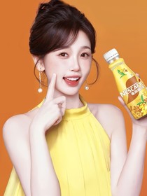 七根心簡(jiǎn)：喂，你被逮捕啦！
