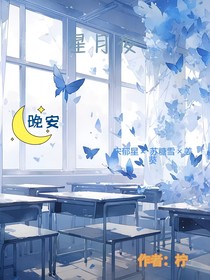星月繁星