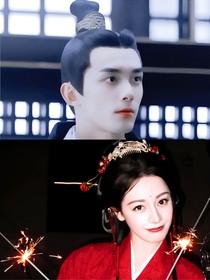 新還珠格格：錦中書