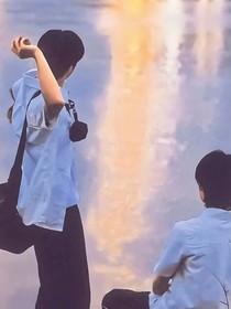 文轩：纯情和你