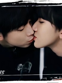 奇文：我要你