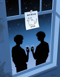猫咪便利贴