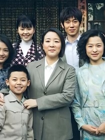 姥姥的饺子馆爱情电视剧