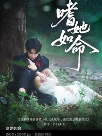 综影视：我在剧中给帝君当辅助