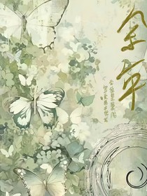 簡商