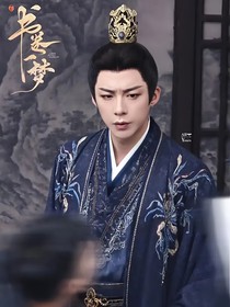 綜影視：半挽青絲暮斜陽