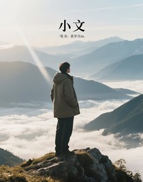 记TO