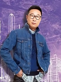我的繼父是偶像電視劇