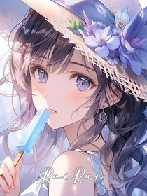 单相思，婷修之恋