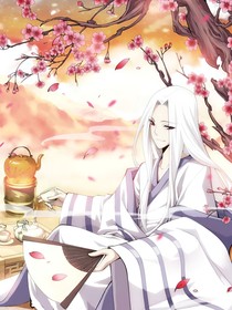 斗破：关于我穿成一团火这件事