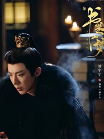 綜影視：芙蓉帳暖度春宵