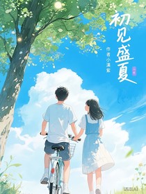 风是那么轻盈