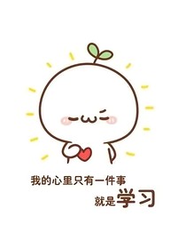 盛夏……拾楠
