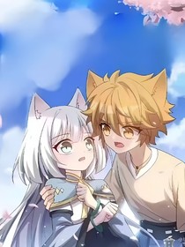 猫小九和猫白灵甜文