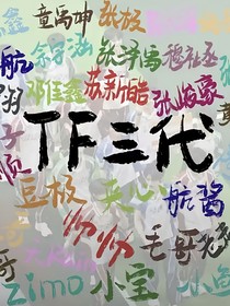 關(guān)系確認(rèn)前的糾纏