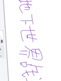 地下世界的戰(zhàn)爭(zhēng)