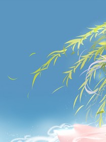 我死后渣男后悔了