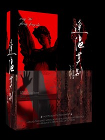 逢温莫别