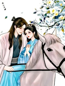 戬心无敌