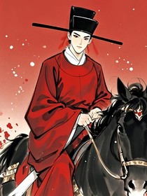 癲公要科舉