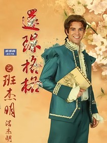 新還珠格格電視劇