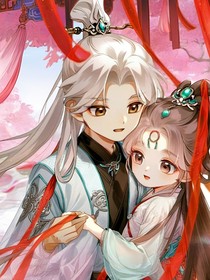 大人请爱我